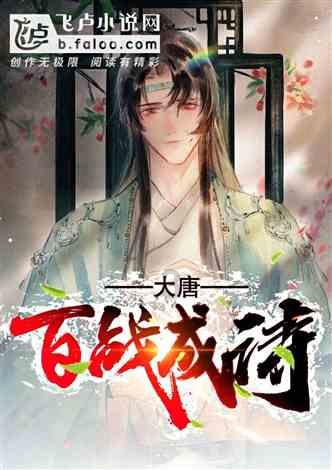 逗小猴开心系列201
