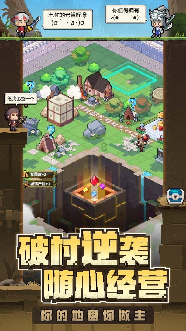 单身狗大作战