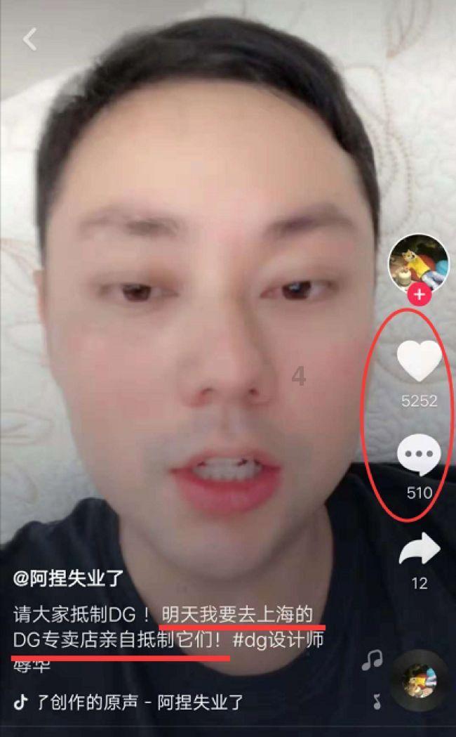 喜迎两会 | 建好“家站点” 架起“连心桥”
