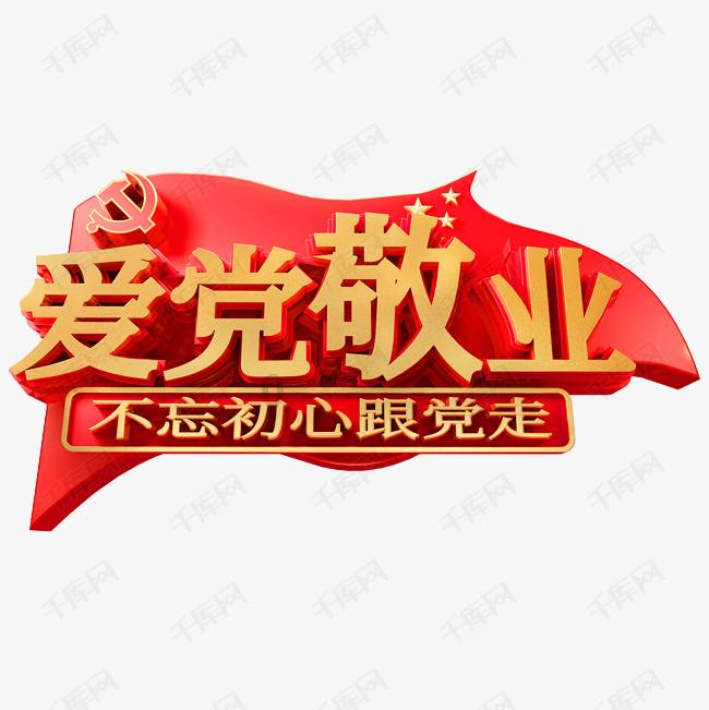 诚意满满！淄博21家A级景区春节优惠来袭