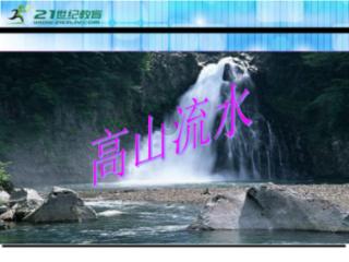 泰拉瑞亚